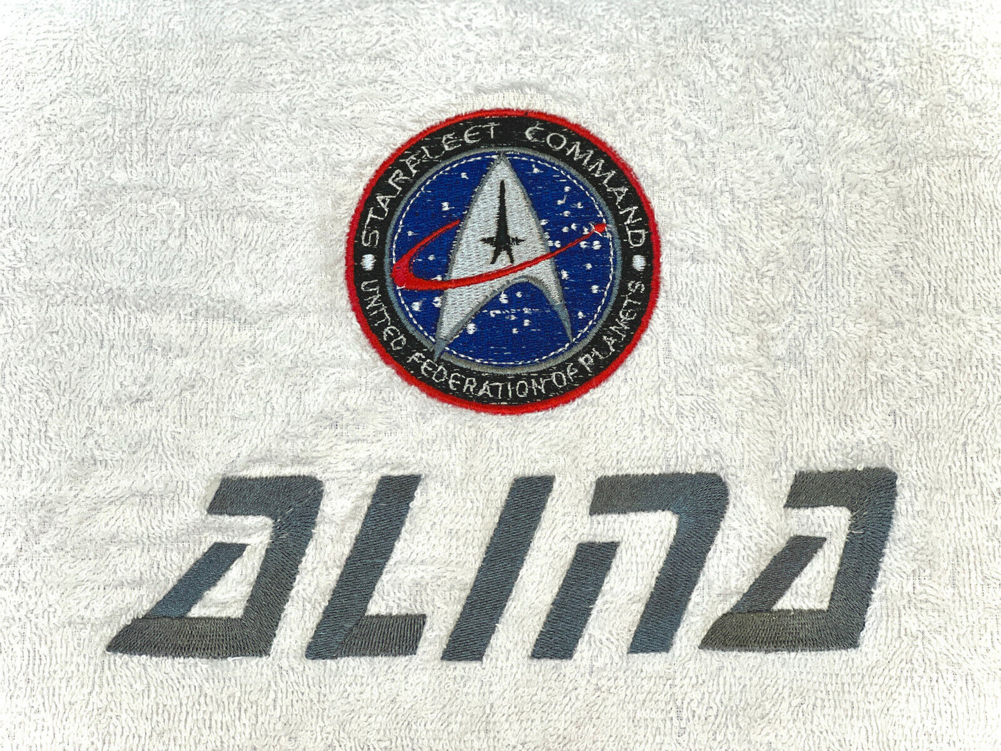 Handtuch mit Namen und Science-Fiction Logo, Handtuch, Duschtuch, Saunatuch