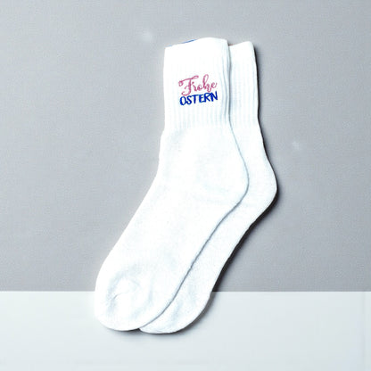 Tennissocken mit Ostermotiv bestickt, personalisierbar